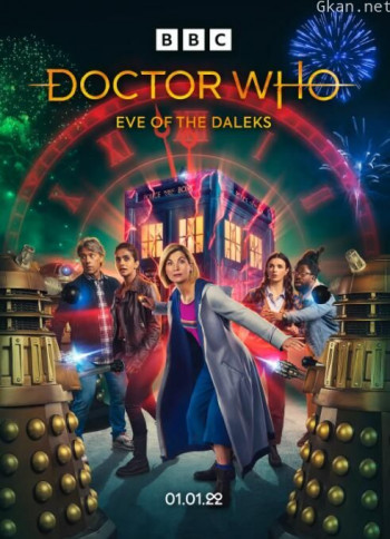 神秘博士：戴立克的前夜