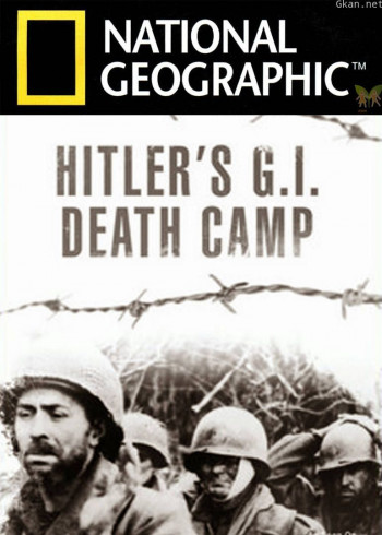 希特勒死亡集中营