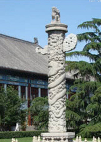 中国名校公开课