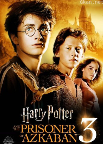 哈利波特3阿兹卡班囚徒(普通话)