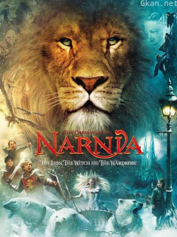 纳尼亚传奇1:狮子、女巫和魔衣橱