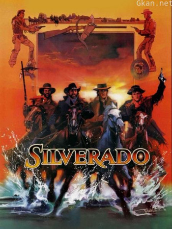 西瓦拉多大决战