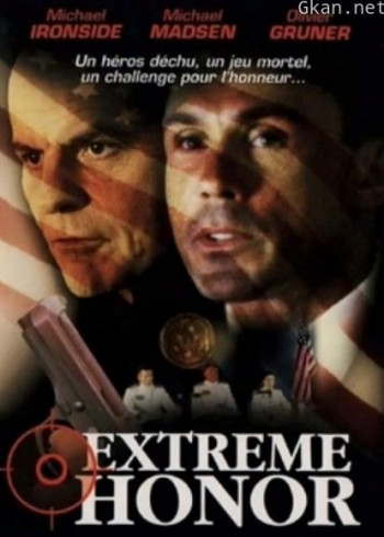 最后一次(普通话)