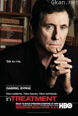 扪心问诊 第二季