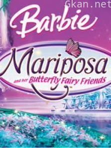 芭比之蝴蝶仙子系列英文版