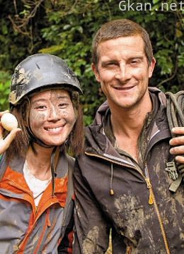 跟着贝尔去冒险精彩集锦