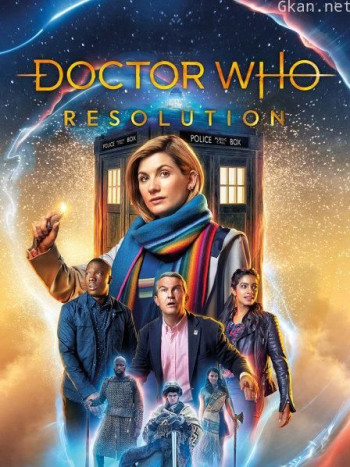 神秘博士 第十一季 特别篇