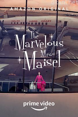 了不起的麦瑟尔夫人 第三季