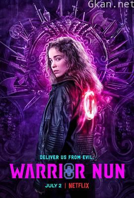 修女战士 第一季