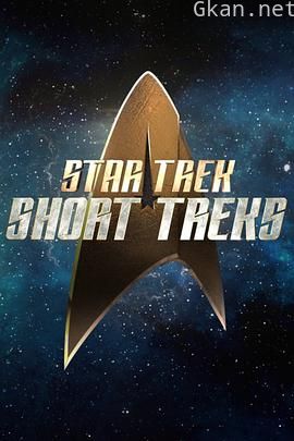 星际迷航:发现号之短途 第二季