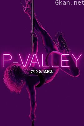 脱衣舞俱乐部 第一季