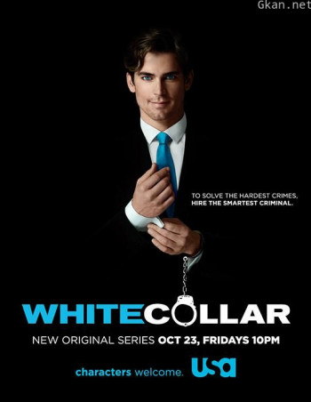 妙警贼探 第一季