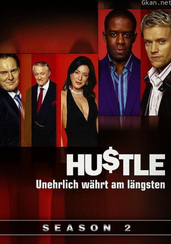 飞天大盗 第二季