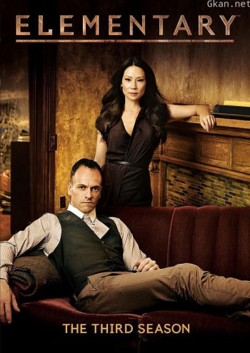 福尔摩斯：基本演绎法 第三季