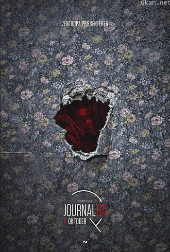 悬案密码4:64号病历