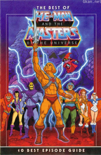 宇宙的巨人希曼 第一季