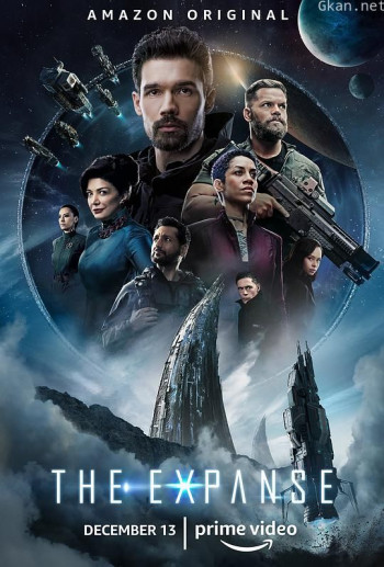 苍穹浩瀚 第四季