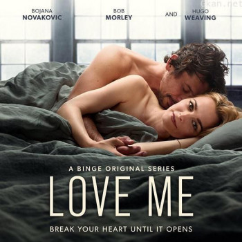 Love Me Season 1
