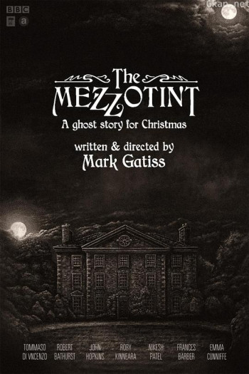 圣诞鬼故事:美柔汀