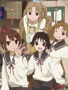 玉响~more aggressive~ OVA