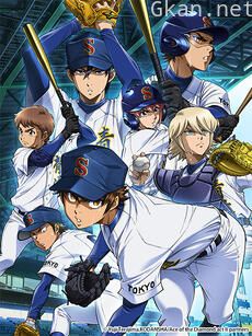 钻石王牌 act II 前半