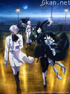 瓦尼塔斯的手记