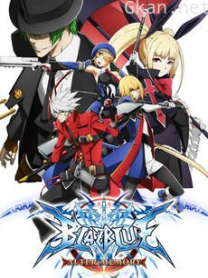 苍翼默示录 Alter Memory