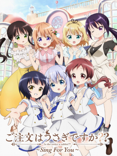 请问您今天要来点兔子吗??~Sing for You~