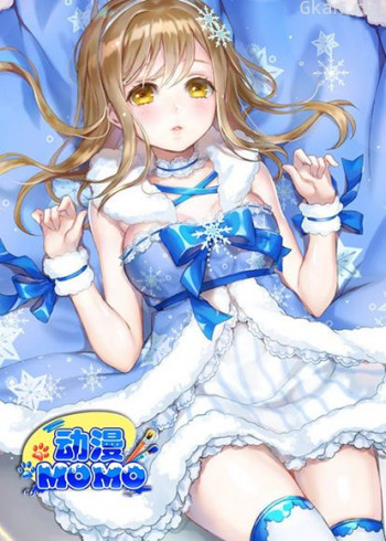 动漫momo