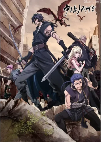 猎魔武士/GIBIATE