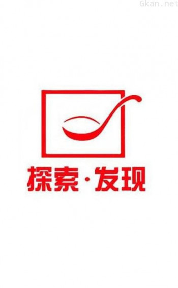 探索·发现
