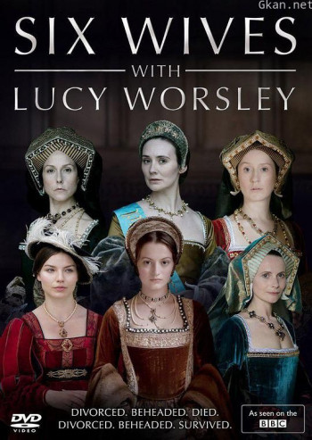 亨利八世的六位王后