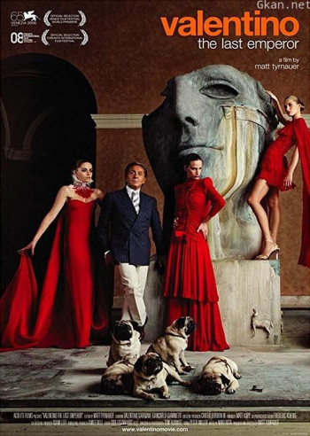 华伦天奴:最后的君王