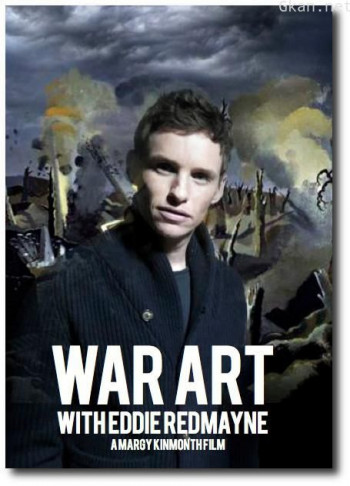 雀斑讲解战争艺术