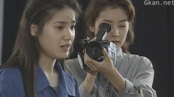 Modern Korea: The Age of Beasts