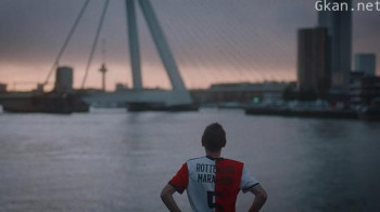 So Loud the Sky Can Hear Us