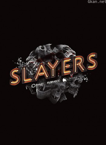 Slayers