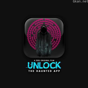 解锁鬼应用