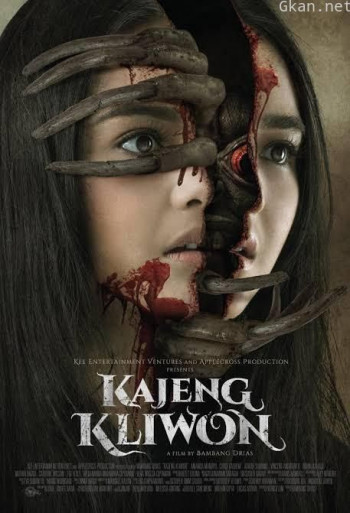 Kajeng Kliwon