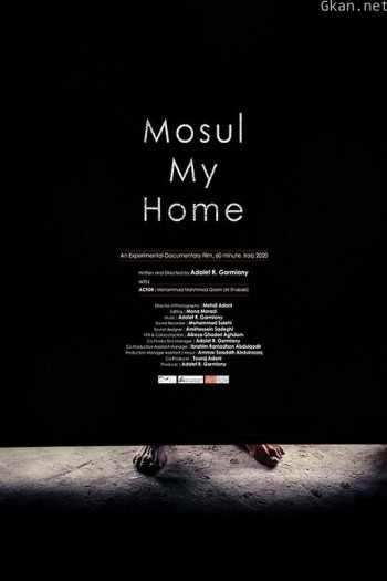 Mosul my Home