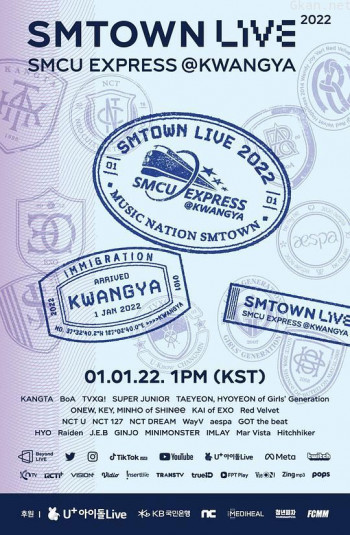 SMTOWN LIVE 2021 : SMCU EXPRESS