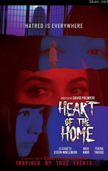 Heart of the Home