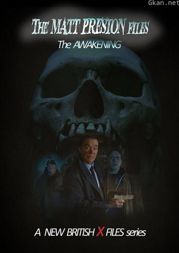 The Matt Preston Files