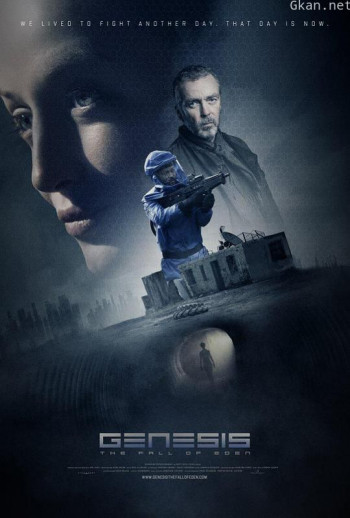 人工智能:灭绝危机