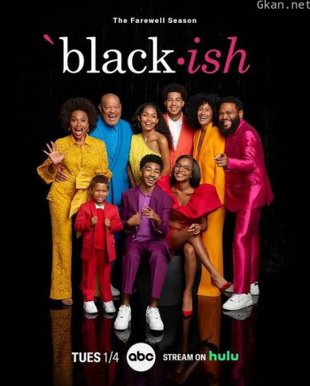 喜新不厌旧 第八季