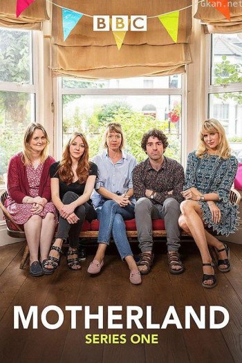 我的妈啊 第一季