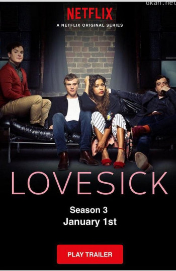 性爱后遗症 第三季