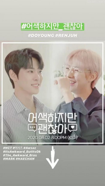 虽然尴尬，但是没关系