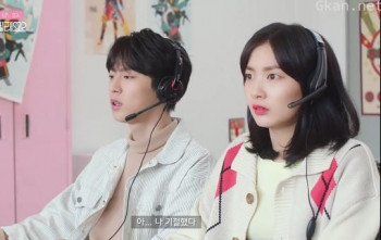 老师！要和我恋爱吗？