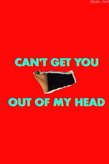 我终究无法放下你：当代情绪化历史